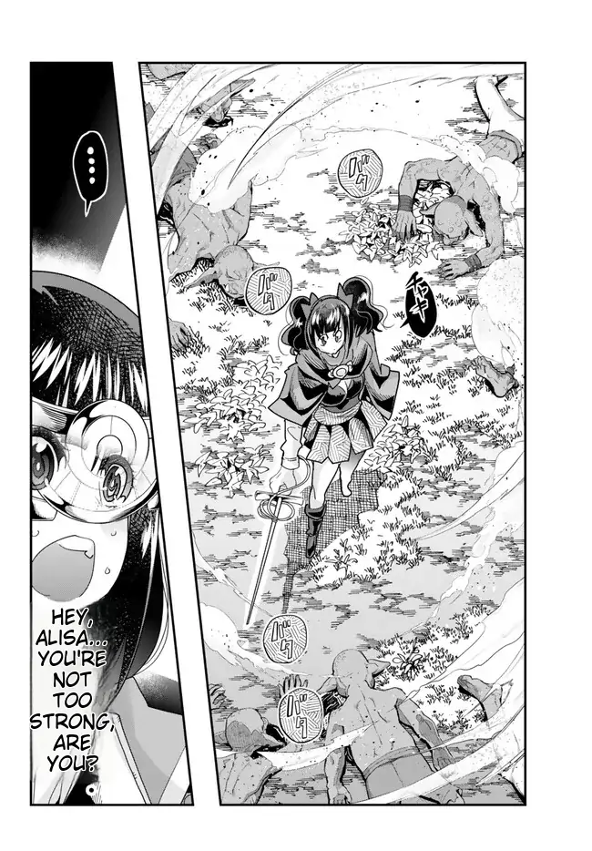 I Don’t Really Get It, but It Looks Like I Was Reincarnated in Another World Chapter 94 - Page 14