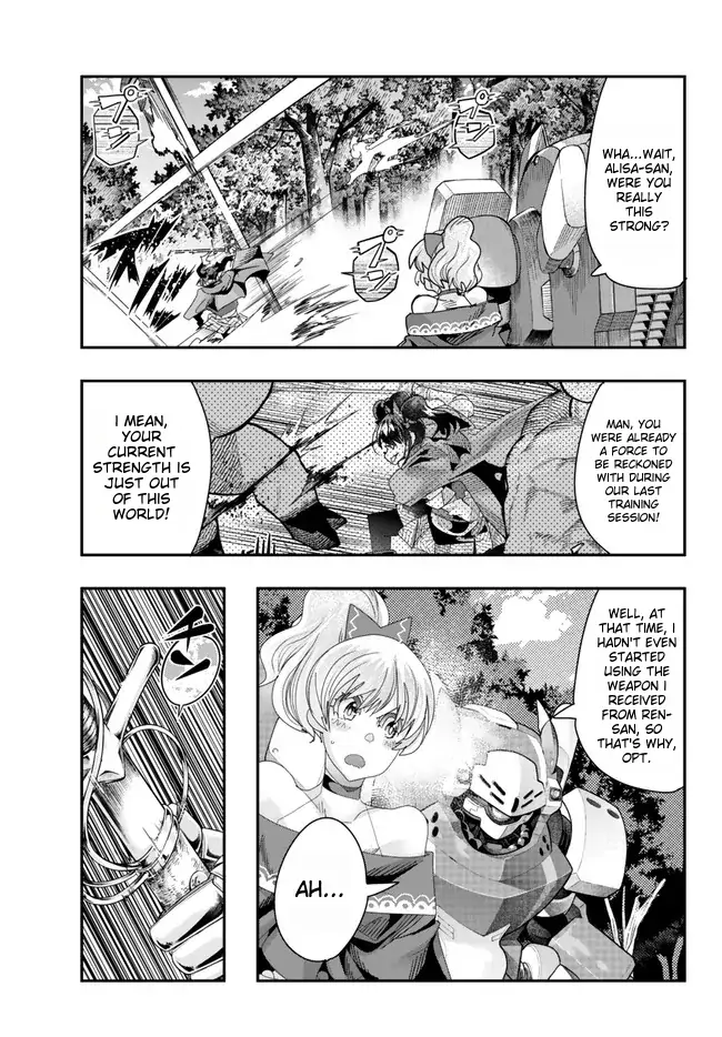 I Don’t Really Get It, but It Looks Like I Was Reincarnated in Another World Chapter 94 - Page 15