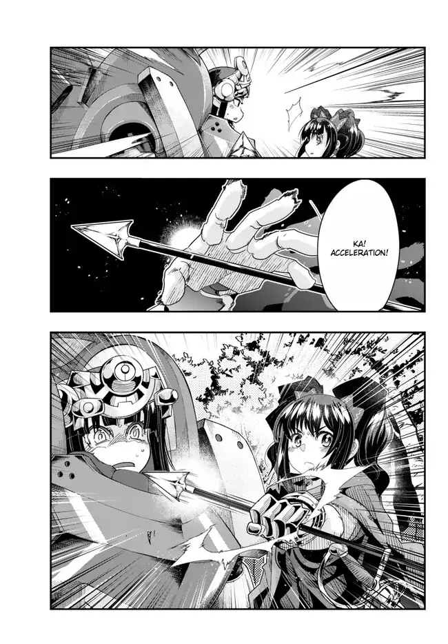 I Don’t Really Get It, but It Looks Like I Was Reincarnated in Another World Chapter 94 - Page 17