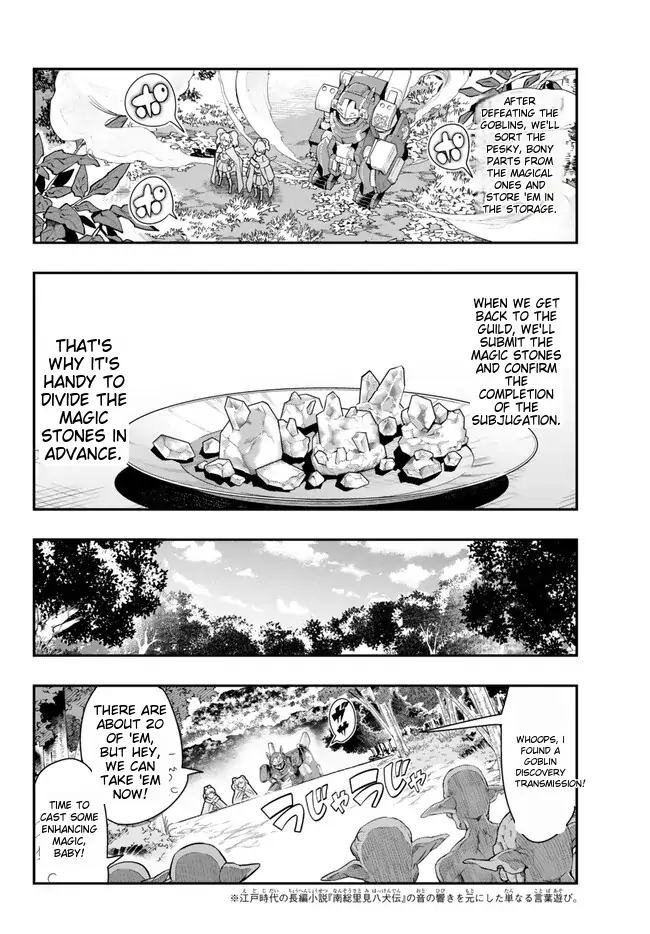 I Don’t Really Get It, but It Looks Like I Was Reincarnated in Another World Chapter 94 - Page 20