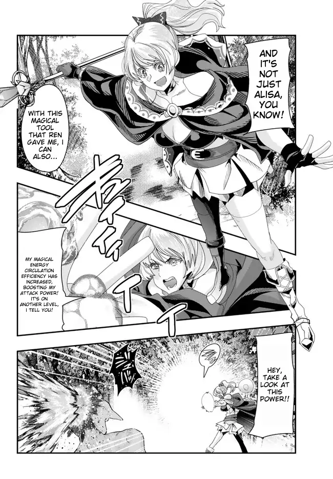 I Don’t Really Get It, but It Looks Like I Was Reincarnated in Another World Chapter 94 - Page 22