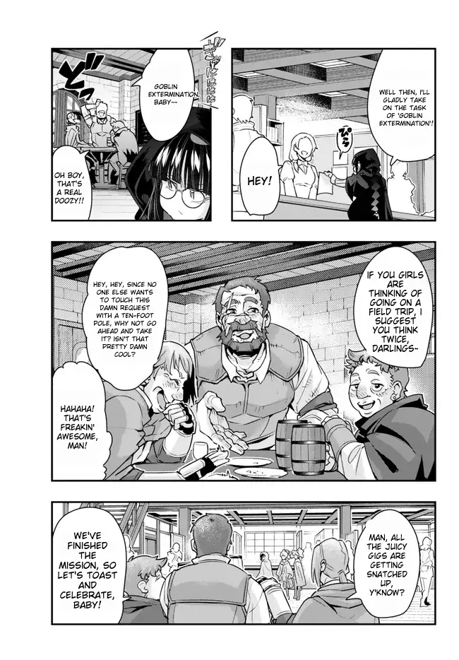 I Don’t Really Get It, but It Looks Like I Was Reincarnated in Another World Chapter 94 - Page 5