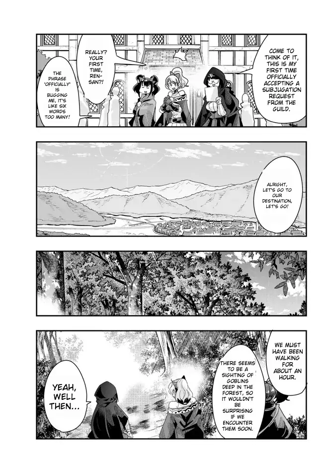 I Don’t Really Get It, but It Looks Like I Was Reincarnated in Another World Chapter 94 - Page 7