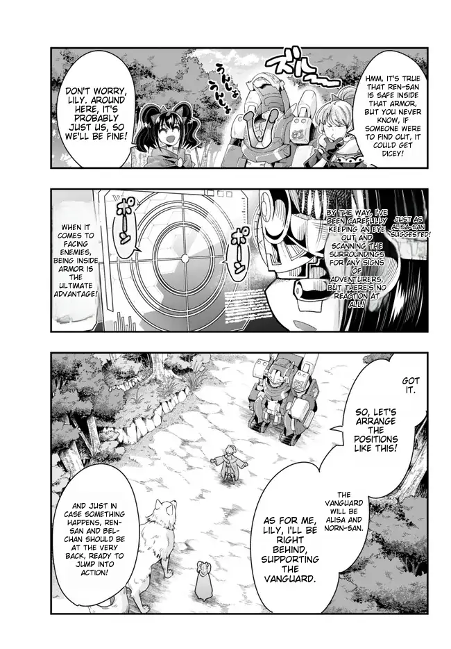 I Don’t Really Get It, but It Looks Like I Was Reincarnated in Another World Chapter 94 - Page 9