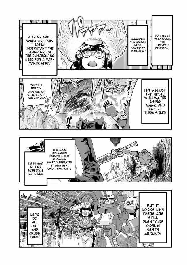 I Don’t Really Get It, but It Looks Like I Was Reincarnated in Another World Chapter 98 - Page 1