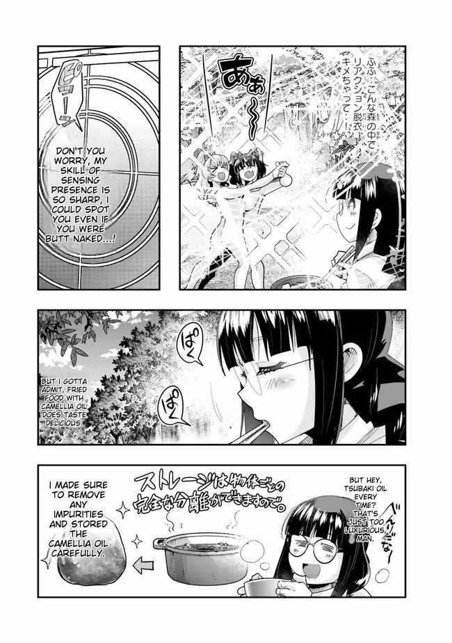 I Don’t Really Get It, but It Looks Like I Was Reincarnated in Another World Chapter 98 - Page 16