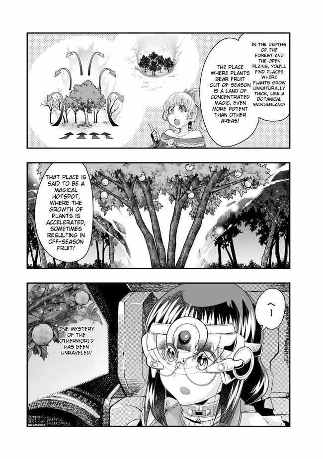 I Don’t Really Get It, but It Looks Like I Was Reincarnated in Another World Chapter 98 - Page 4