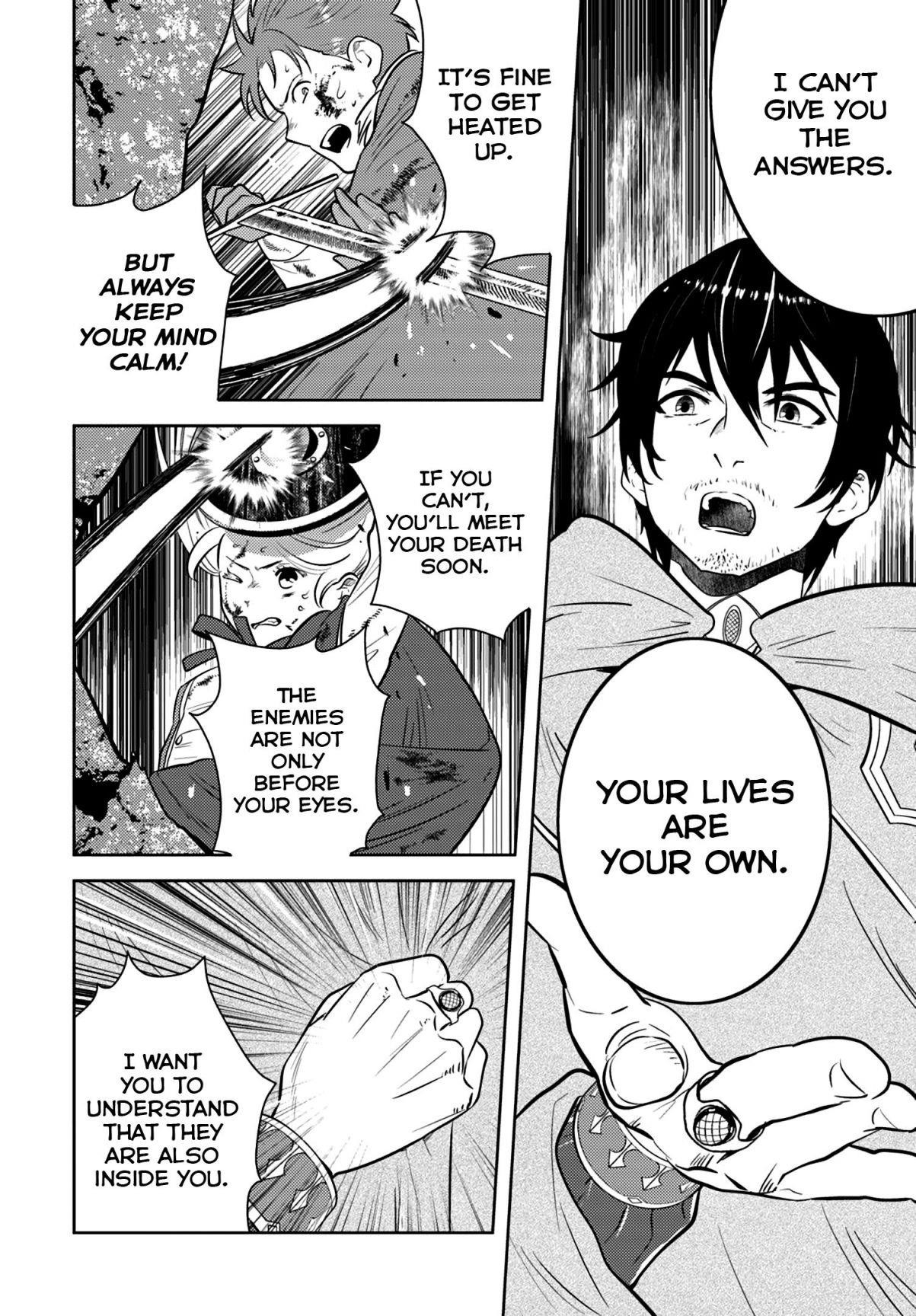 The Diary Of A Sage Around 40 Living In Another World Chapter 10 - Page 6