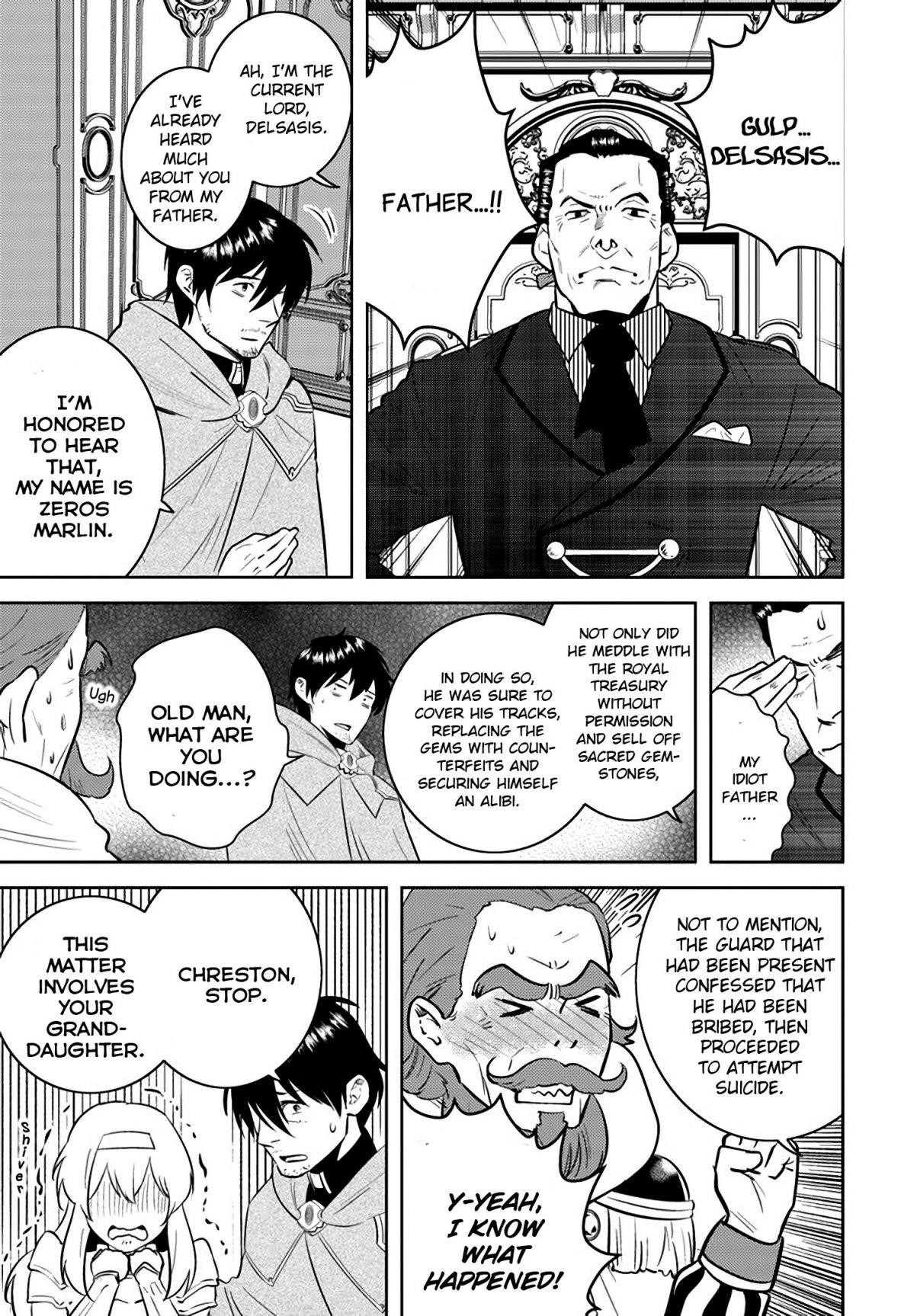 The Diary Of A Sage Around 40 Living In Another World Chapter 11 - Page 5