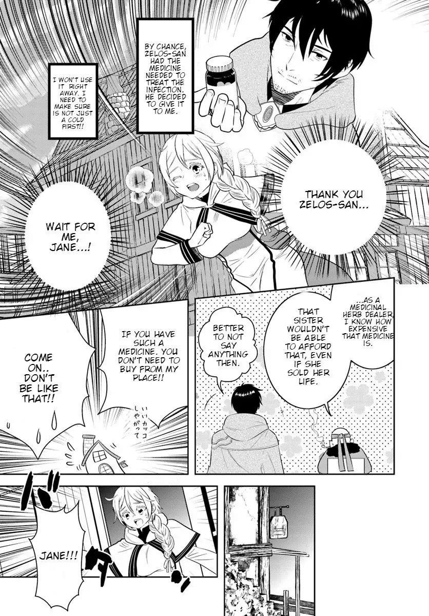 The Diary Of A Sage Around 40 Living In Another World Chapter 13 - Page 16