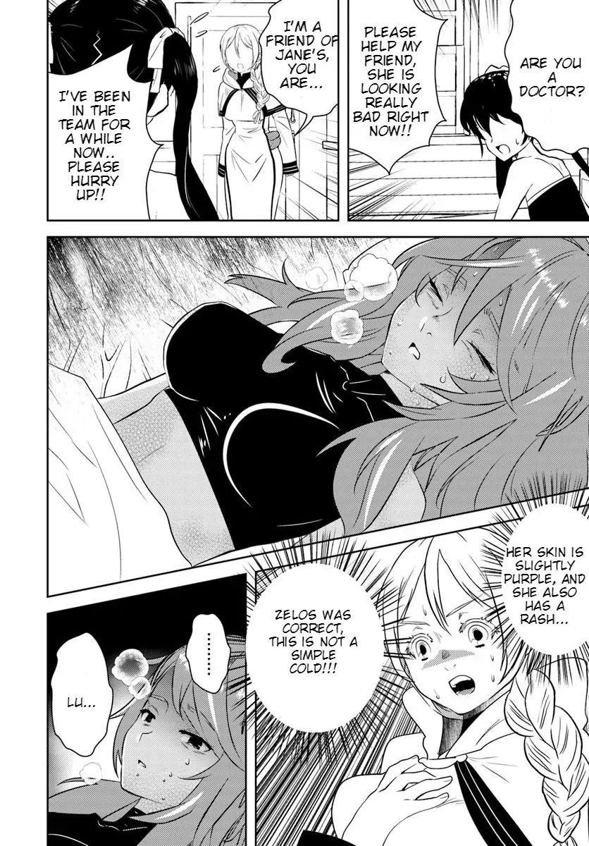 The Diary Of A Sage Around 40 Living In Another World Chapter 13 - Page 17