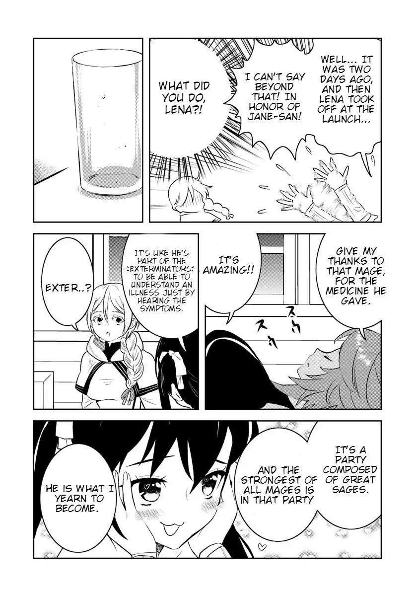 The Diary Of A Sage Around 40 Living In Another World Chapter 13 - Page 19