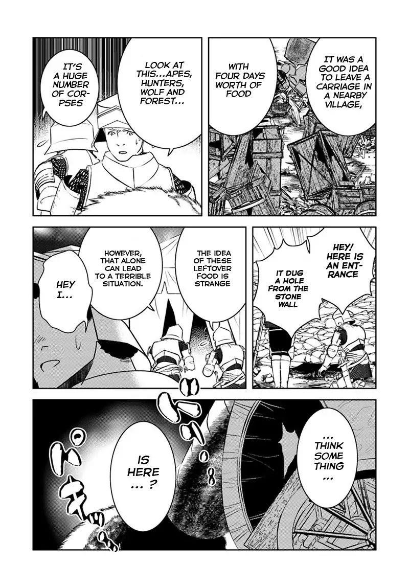 The Diary Of A Sage Around 40 Living In Another World Chapter 14 - Page 15