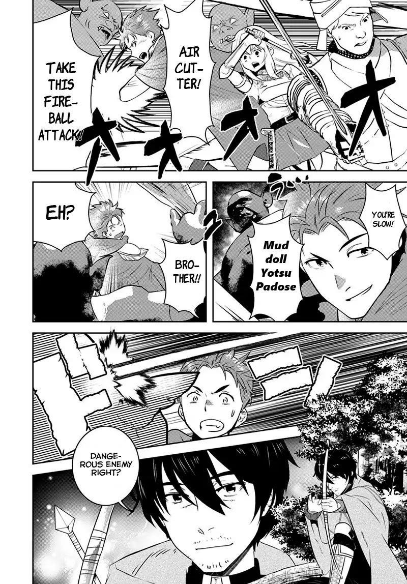 The Diary Of A Sage Around 40 Living In Another World Chapter 14 - Page 2