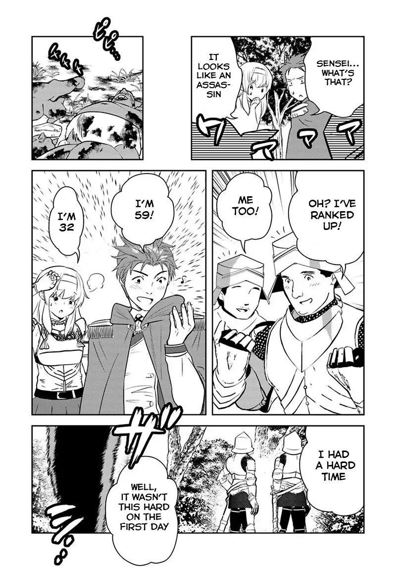 The Diary Of A Sage Around 40 Living In Another World Chapter 14 - Page 3