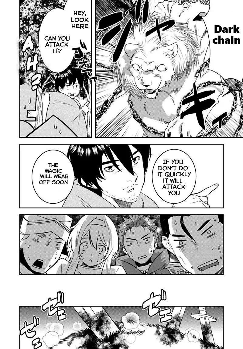 The Diary Of A Sage Around 40 Living In Another World Chapter 14 - Page 5