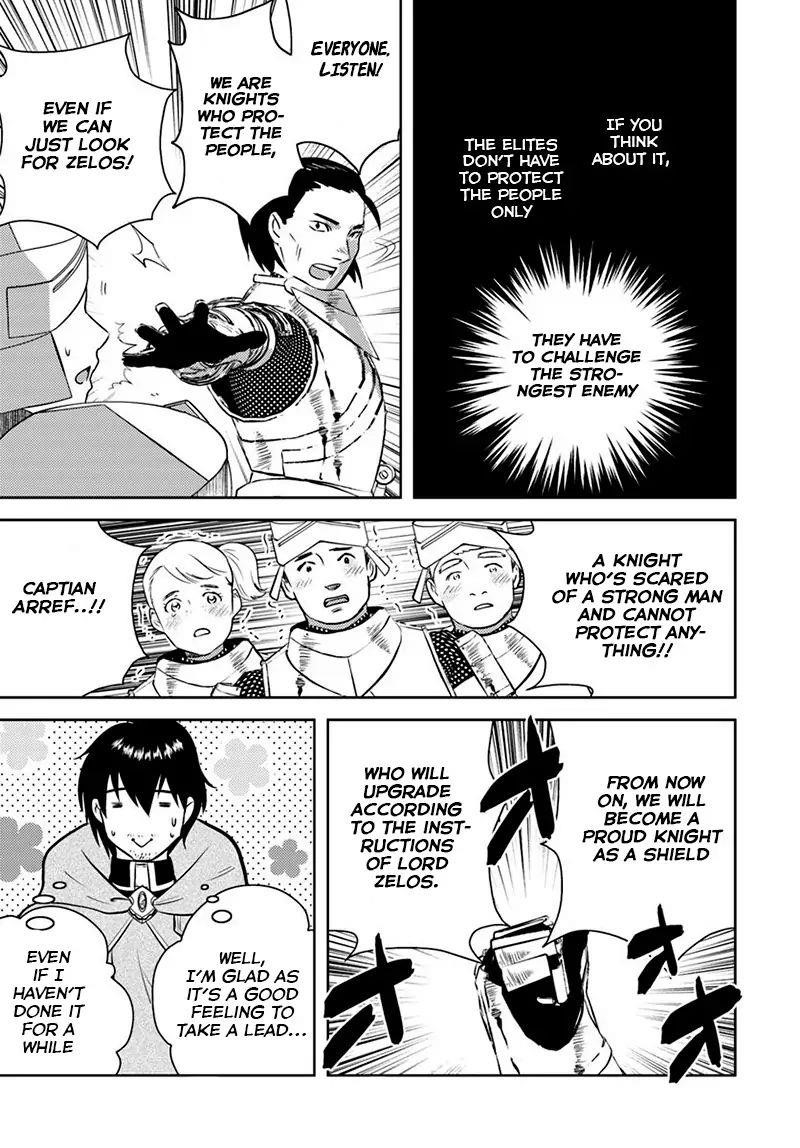 The Diary Of A Sage Around 40 Living In Another World Chapter 14 - Page 8