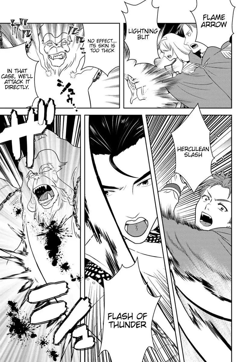 The Diary Of A Sage Around 40 Living In Another World Chapter 15 - Page 11