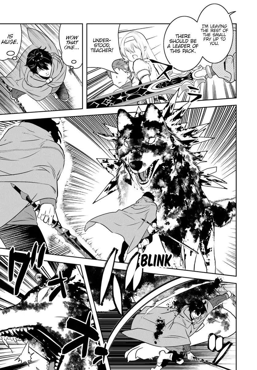 The Diary Of A Sage Around 40 Living In Another World Chapter 15 - Page 16