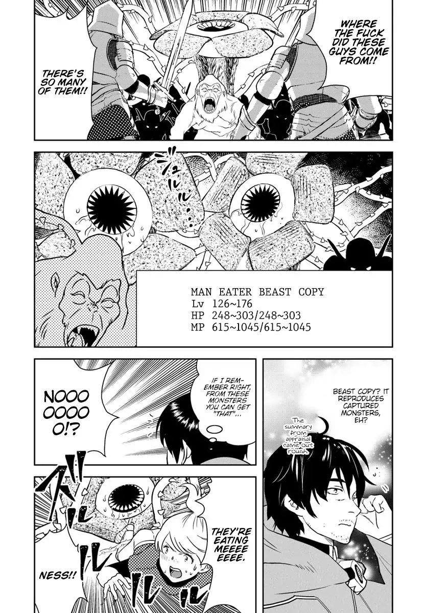 The Diary Of A Sage Around 40 Living In Another World Chapter 15 - Page 20