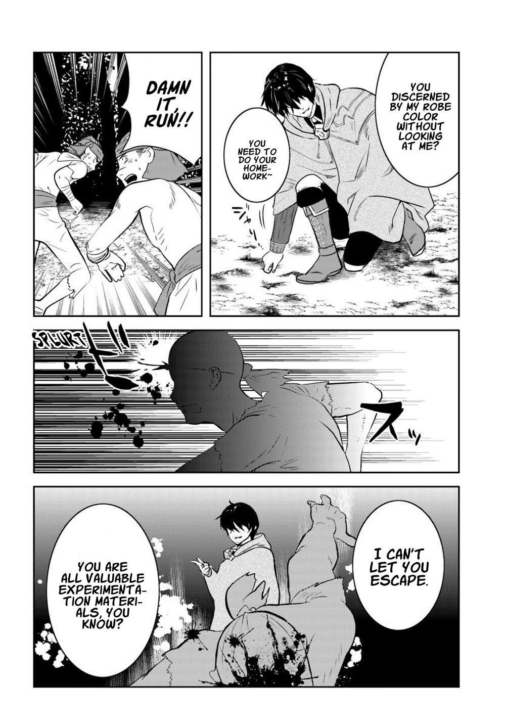 The Diary Of A Sage Around 40 Living In Another World Chapter 16 - Page 15