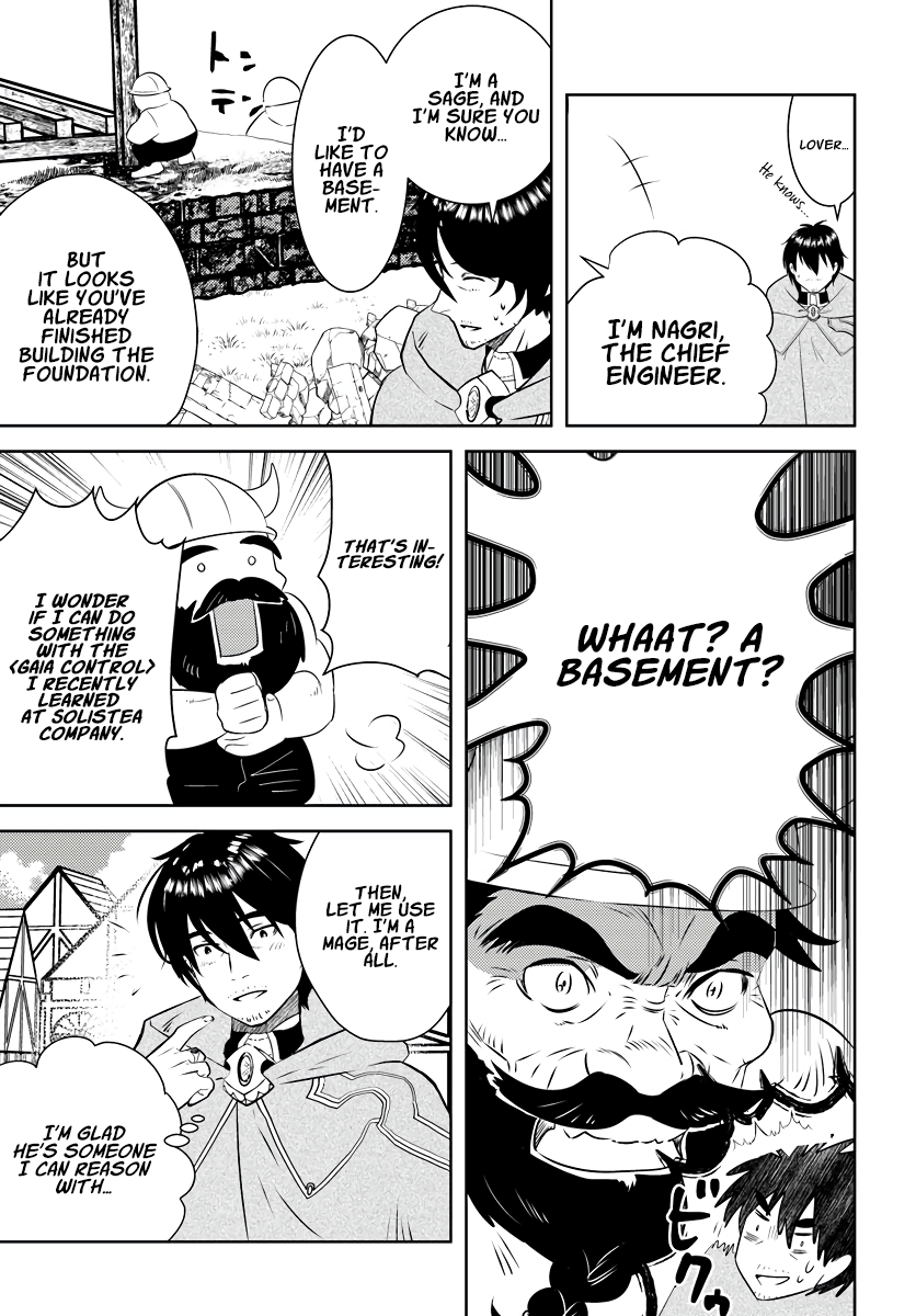 The Diary Of A Sage Around 40 Living In Another World Chapter 18 - Page 19