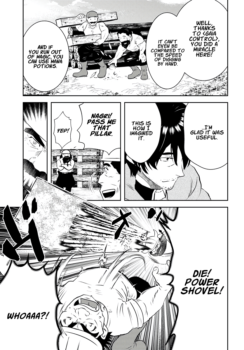 The Diary Of A Sage Around 40 Living In Another World Chapter 18 - Page 25