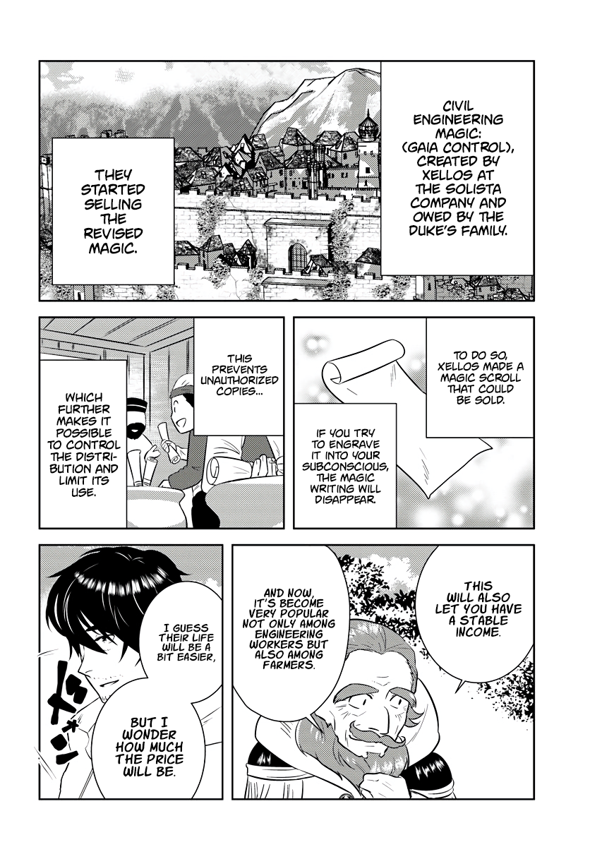 The Diary Of A Sage Around 40 Living In Another World Chapter 18 - Page 4