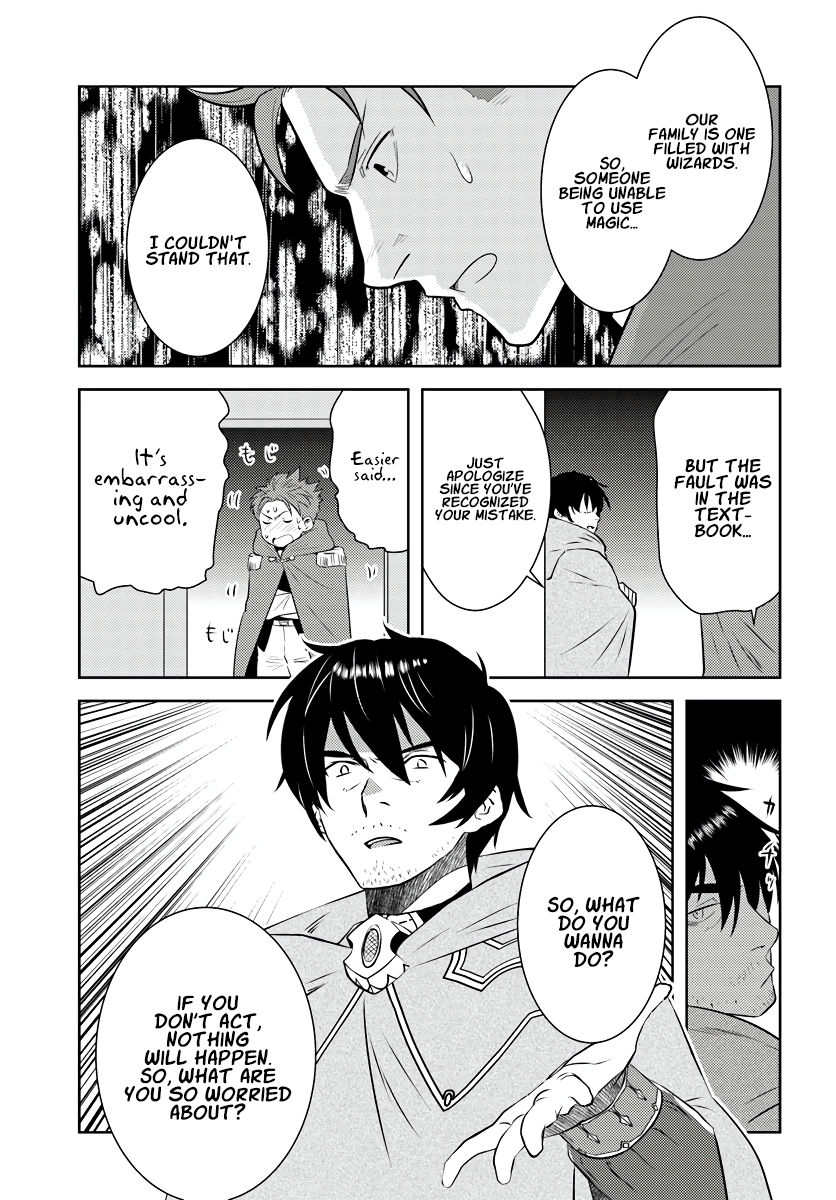 The Diary Of A Sage Around 40 Living In Another World Chapter 18 - Page 9