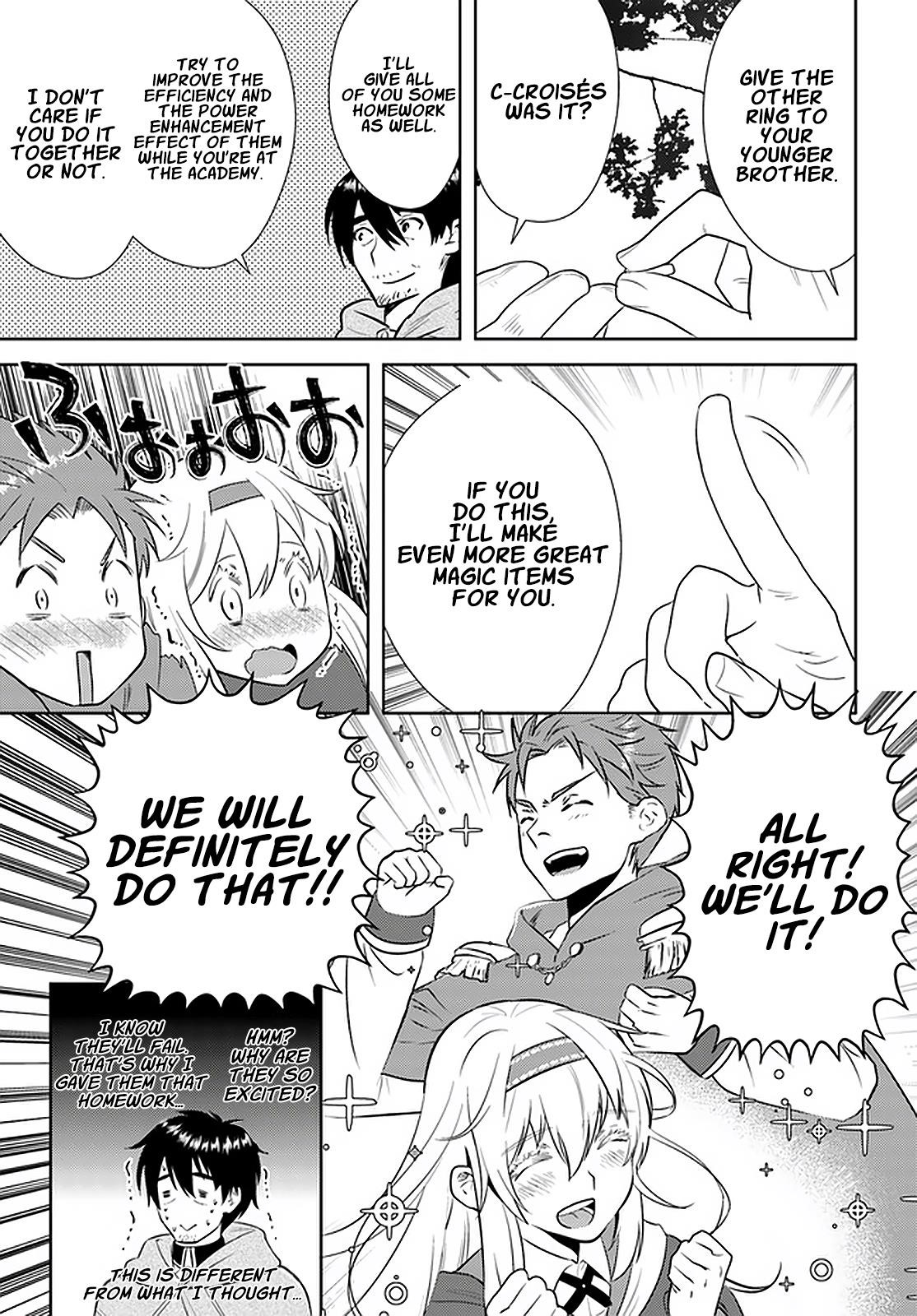 The Diary Of A Sage Around 40 Living In Another World Chapter 19 - Page 15