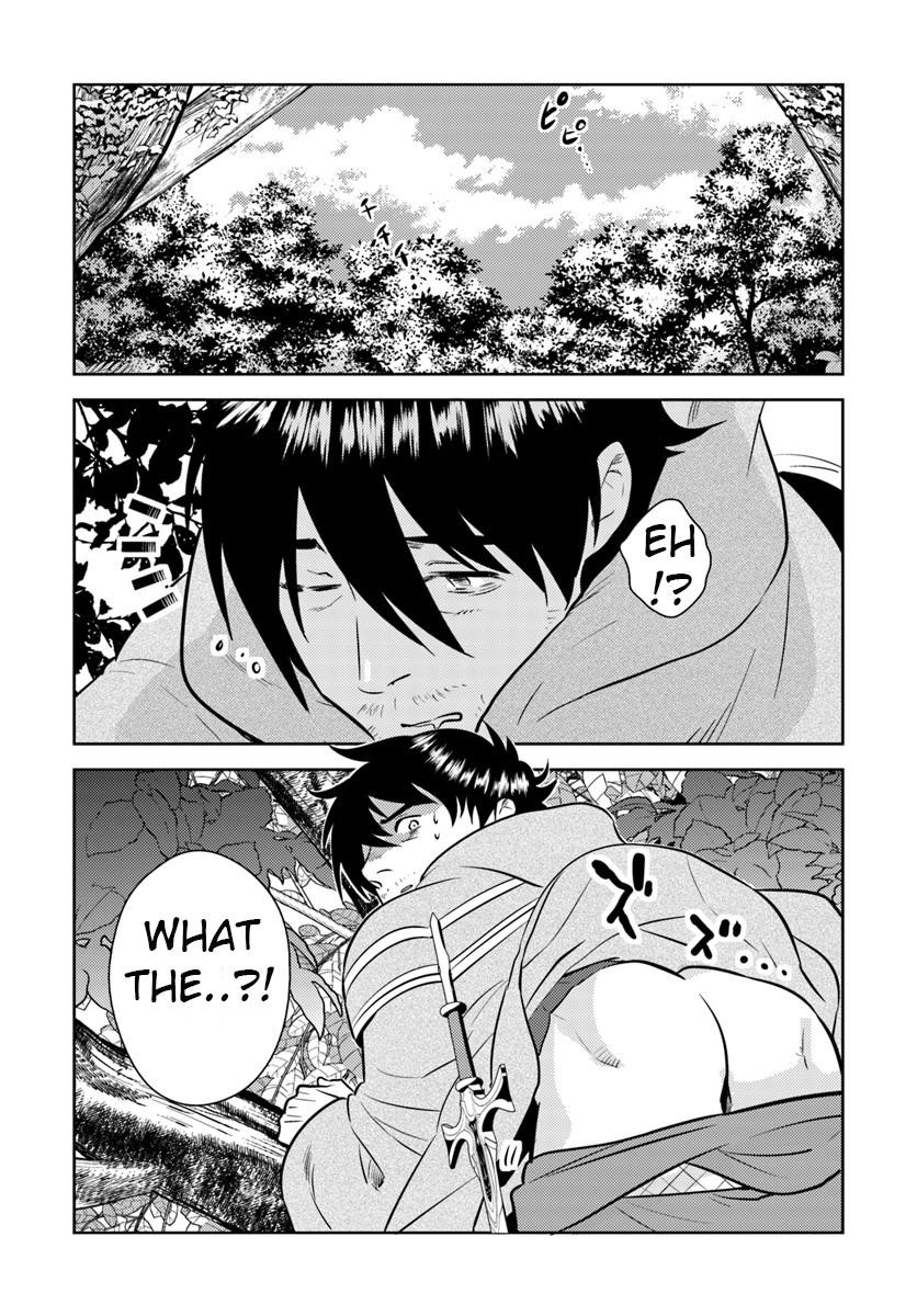 The Diary Of A Sage Around 40 Living In Another World Chapter 2 - Page 1