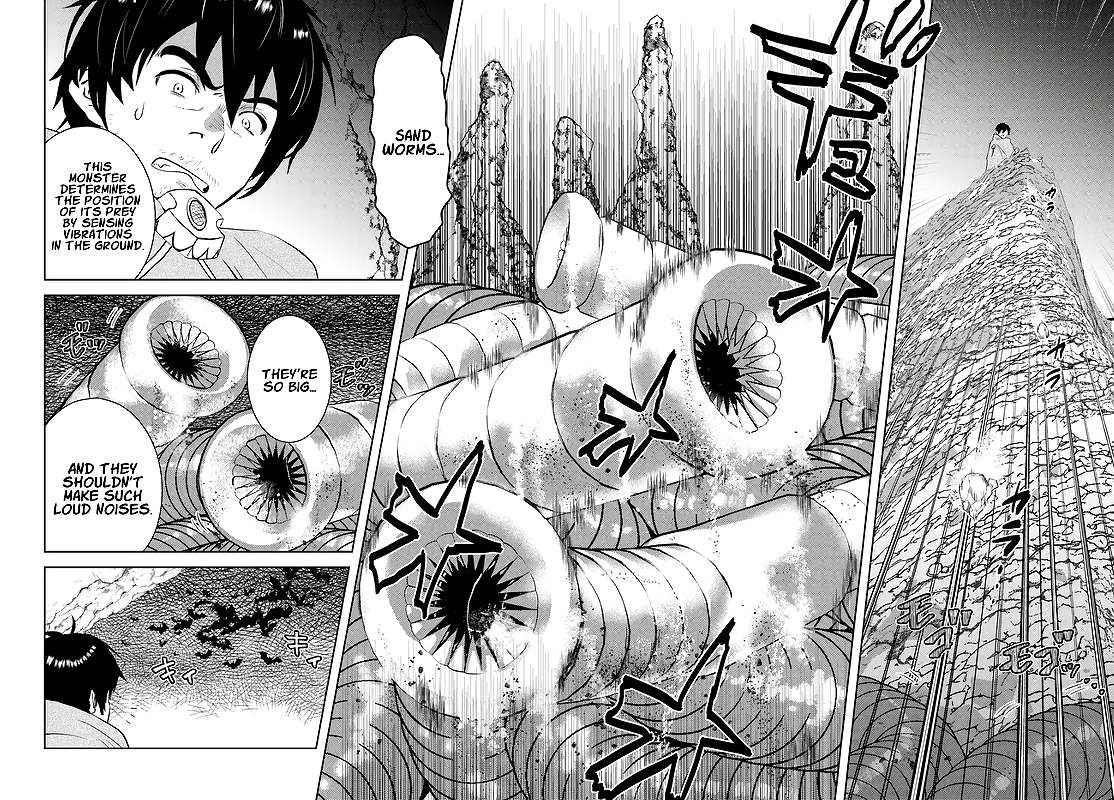 The Diary Of A Sage Around 40 Living In Another World Chapter 22 - Page 18