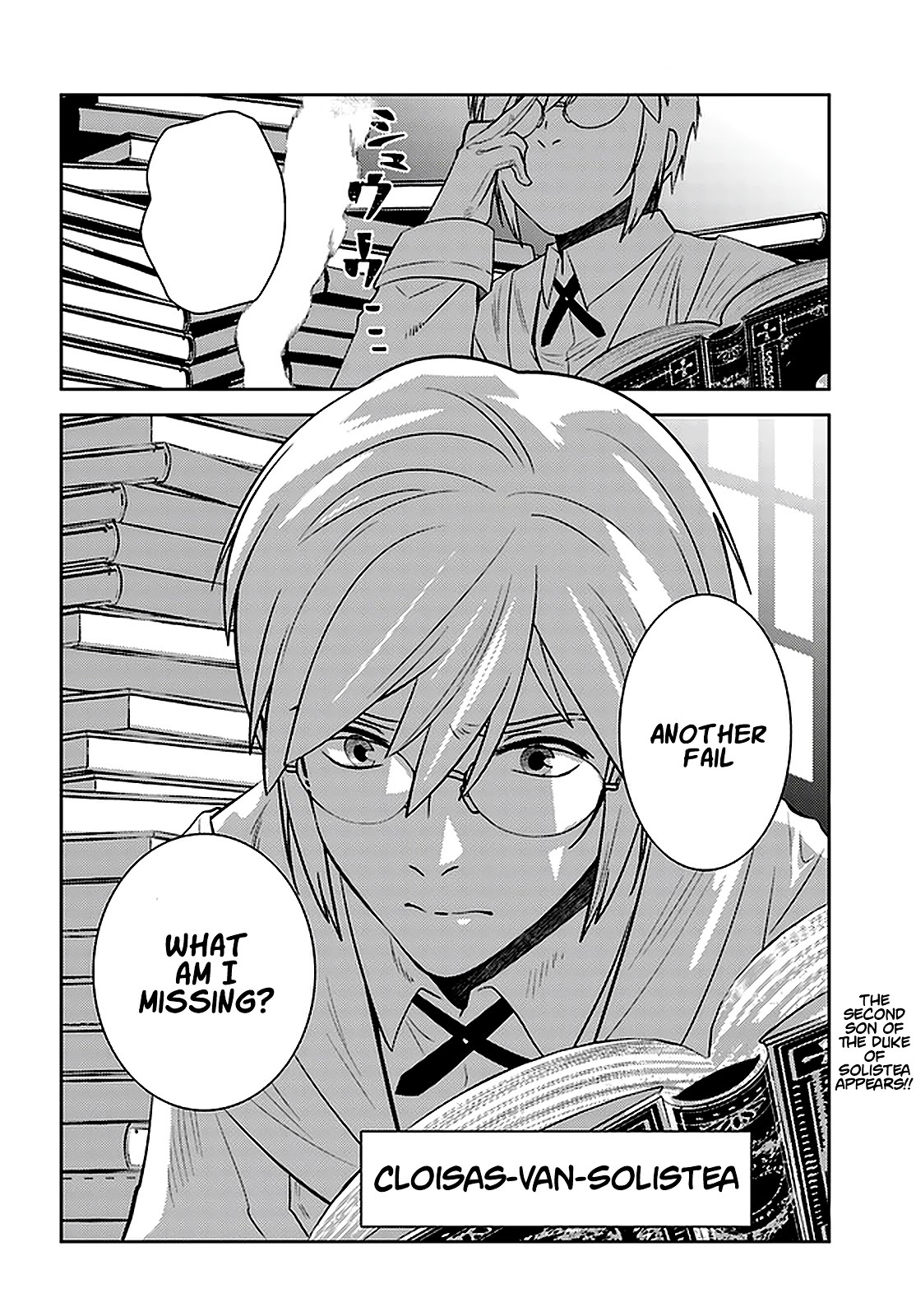 The Diary Of A Sage Around 40 Living In Another World Chapter 24 - Page 24