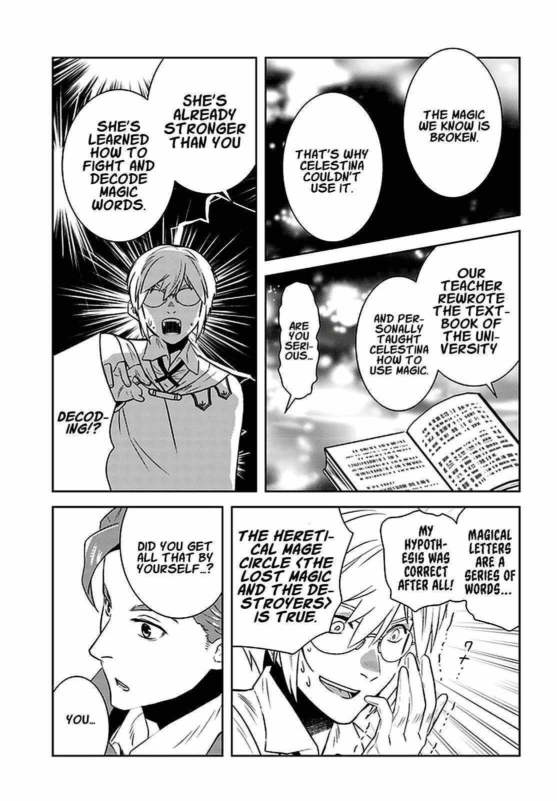 The Diary Of A Sage Around 40 Living In Another World Chapter 27 - Page 5