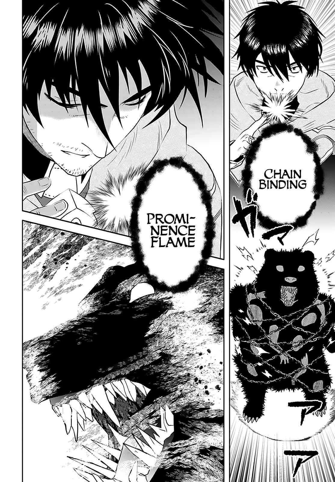 The Diary Of A Sage Around 40 Living In Another World Chapter 28 - Page 10