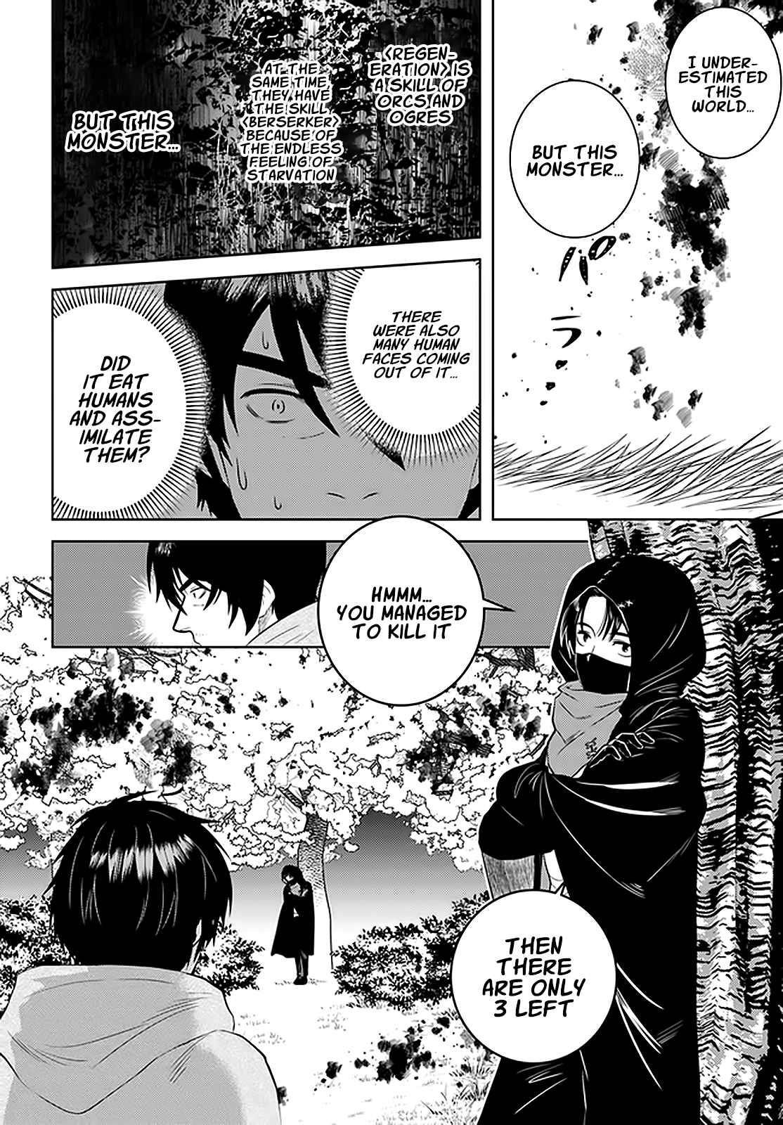 The Diary Of A Sage Around 40 Living In Another World Chapter 28 - Page 12