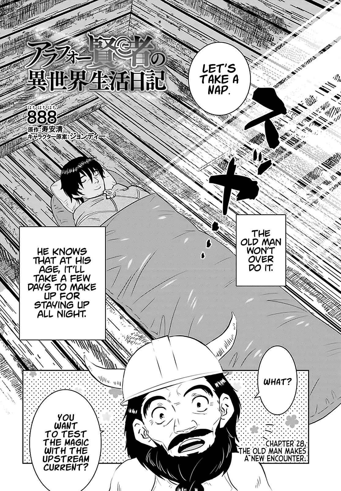 The Diary Of A Sage Around 40 Living In Another World Chapter 28 - Page 2