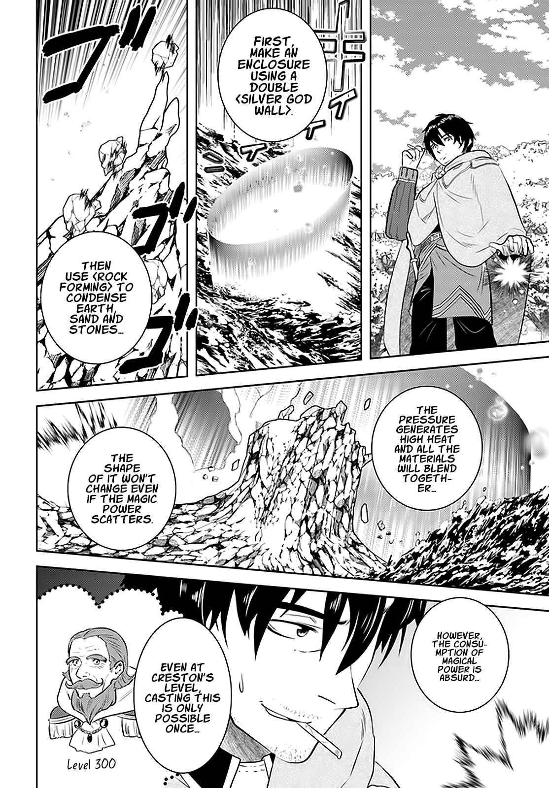 The Diary Of A Sage Around 40 Living In Another World Chapter 28 - Page 4