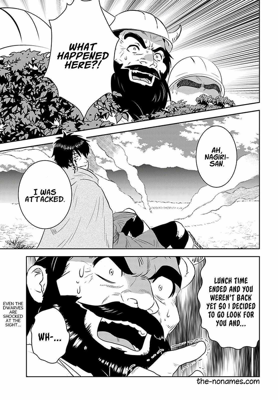 The Diary Of A Sage Around 40 Living In Another World Chapter 29 - Page 1