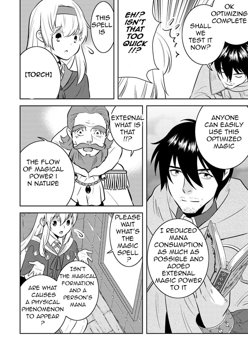 The Diary Of A Sage Around 40 Living In Another World Chapter 3 - Page 10