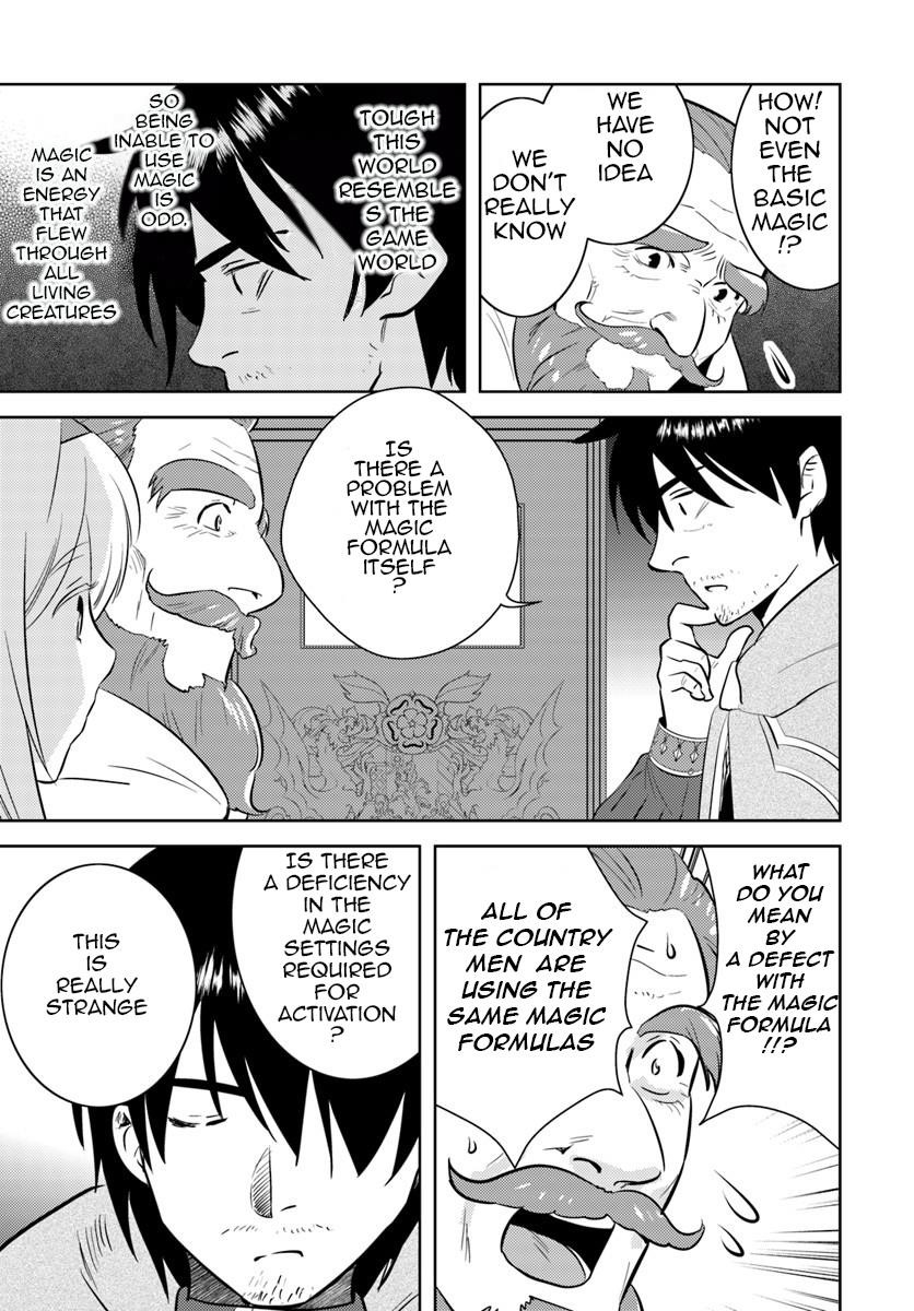 The Diary Of A Sage Around 40 Living In Another World Chapter 3 - Page 5