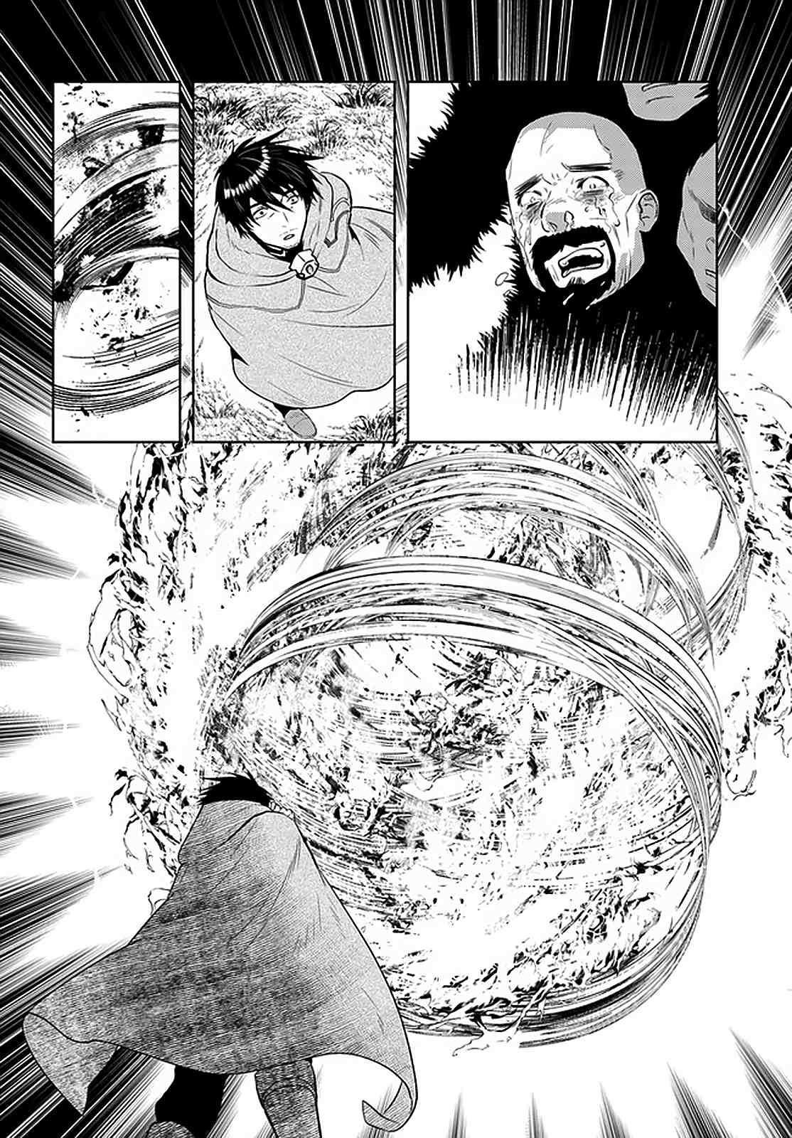 The Diary Of A Sage Around 40 Living In Another World Chapter 30 - Page 12