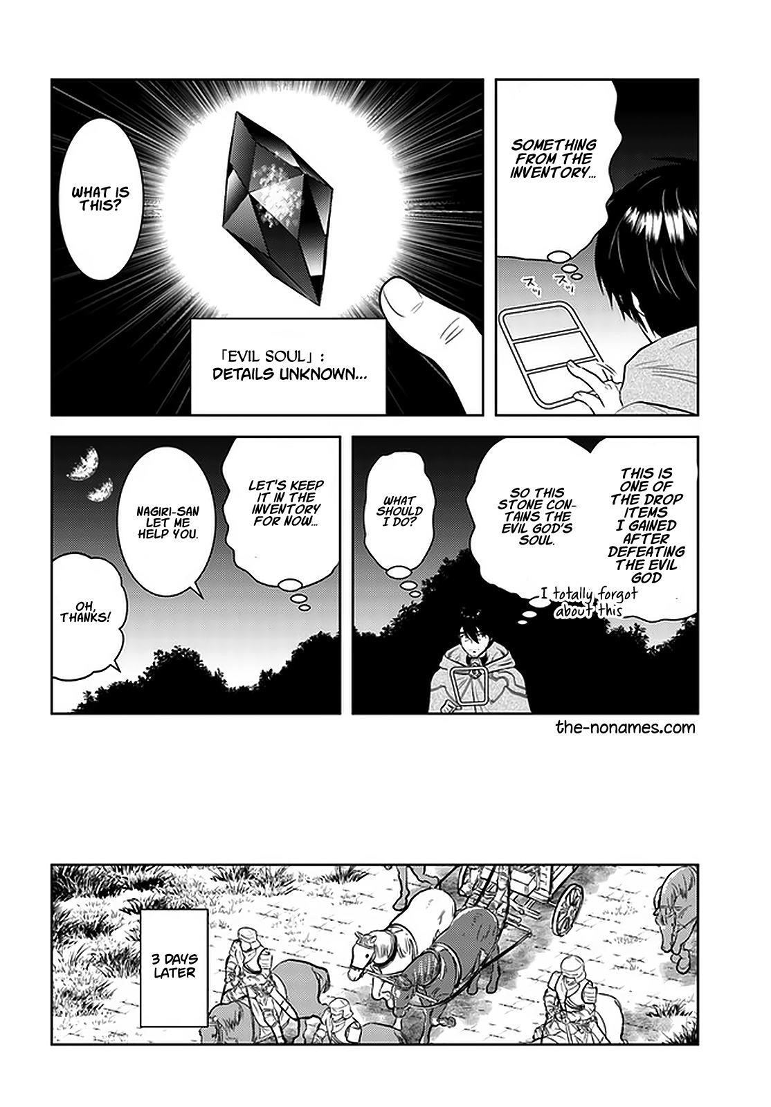 The Diary Of A Sage Around 40 Living In Another World Chapter 30 - Page 14