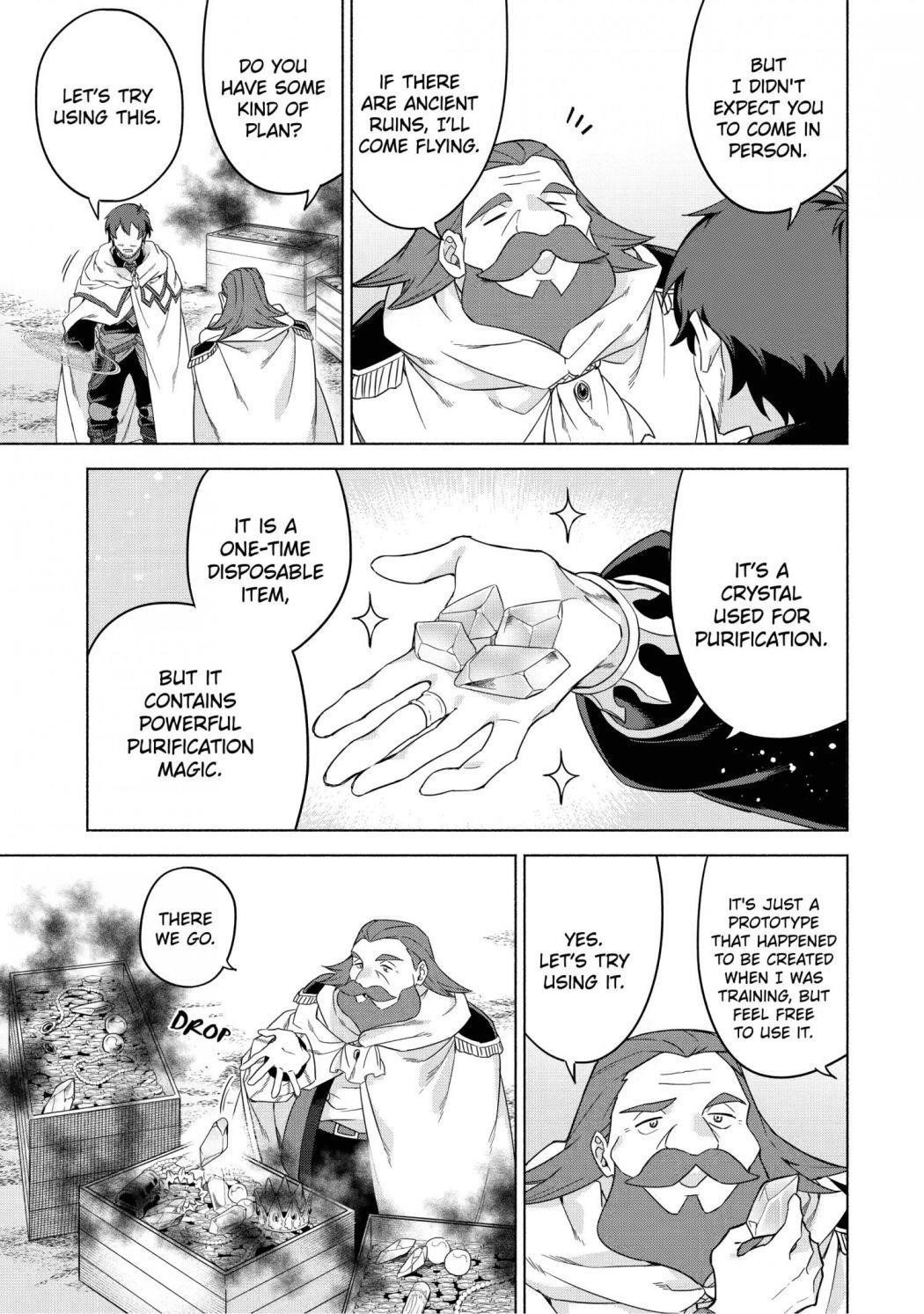 The Diary Of A Sage Around 40 Living In Another World Chapter 37 - Page 7