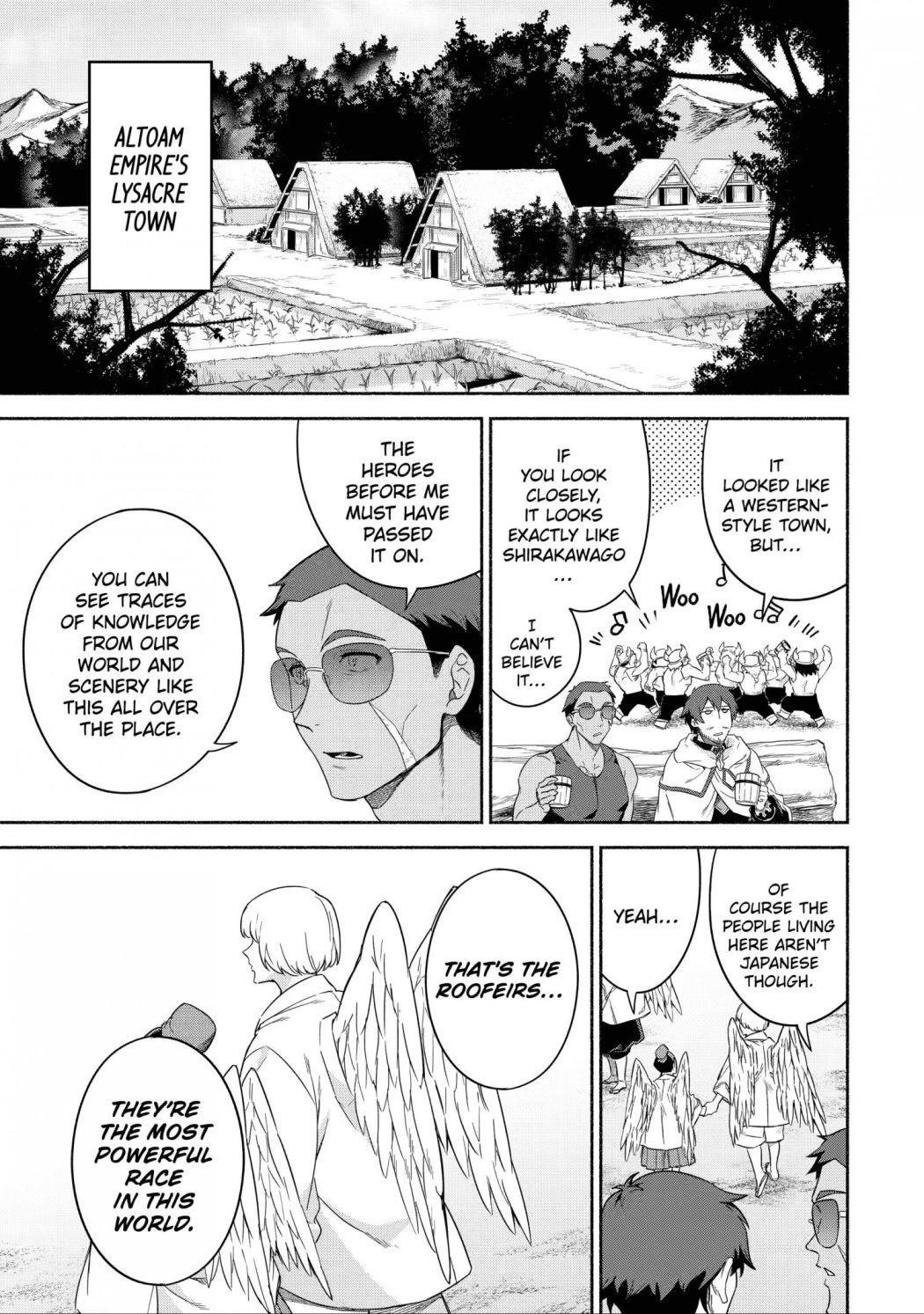 The Diary Of A Sage Around 40 Living In Another World Chapter 38 - Page 13