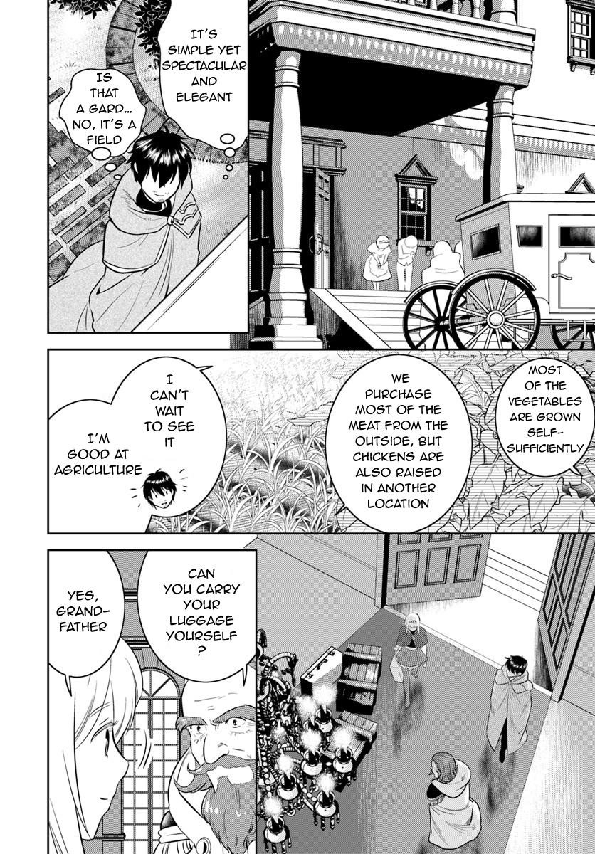 The Diary Of A Sage Around 40 Living In Another World Chapter 4 - Page 16