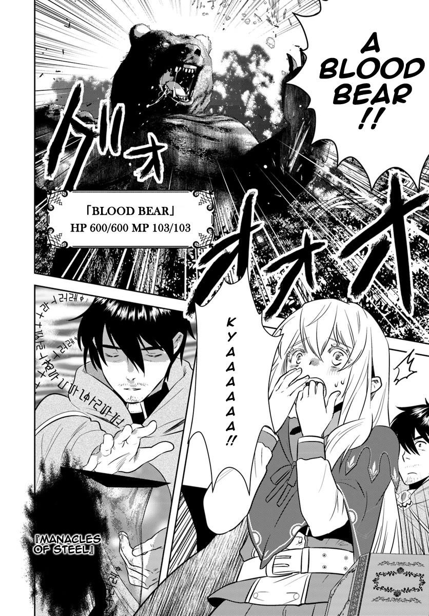 The Diary Of A Sage Around 40 Living In Another World Chapter 4 - Page 4