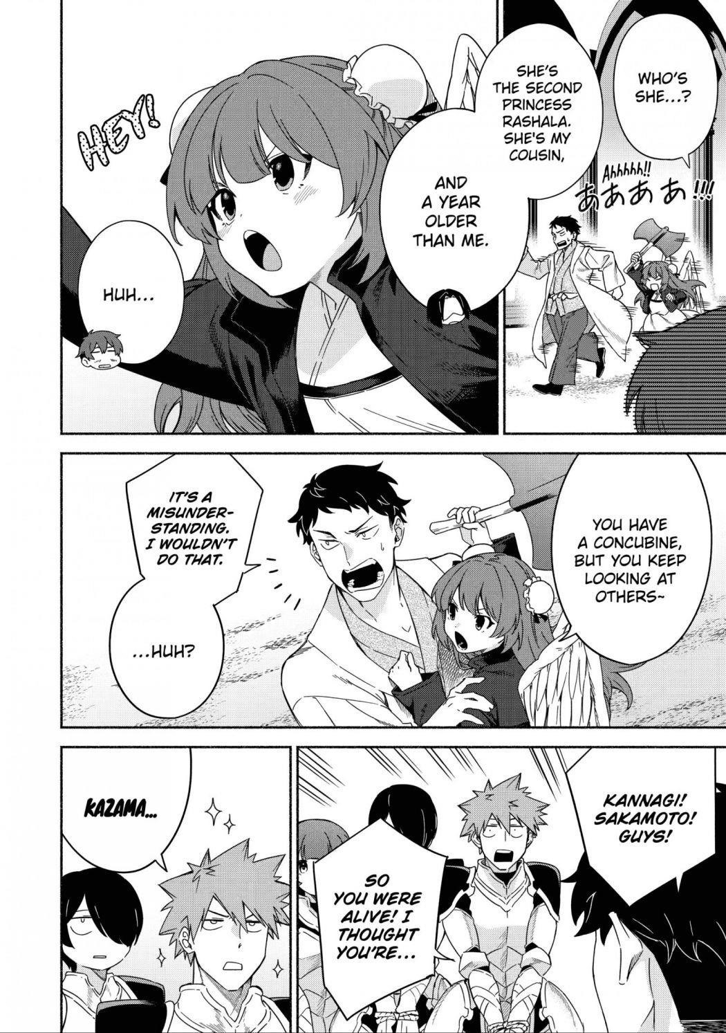 The Diary Of A Sage Around 40 Living In Another World Chapter 40 - Page 16