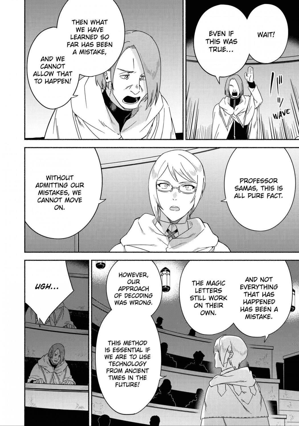 The Diary Of A Sage Around 40 Living In Another World Chapter 42 - Page 6