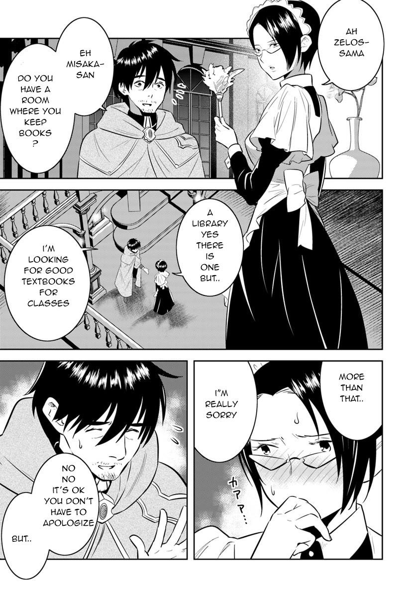 The Diary Of A Sage Around 40 Living In Another World Chapter 5 - Page 1